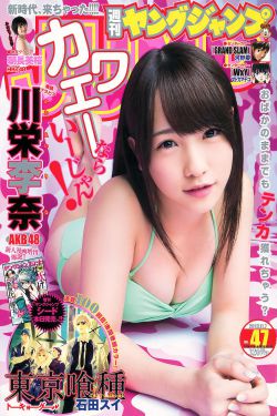 2024山花烂漫时电视剧